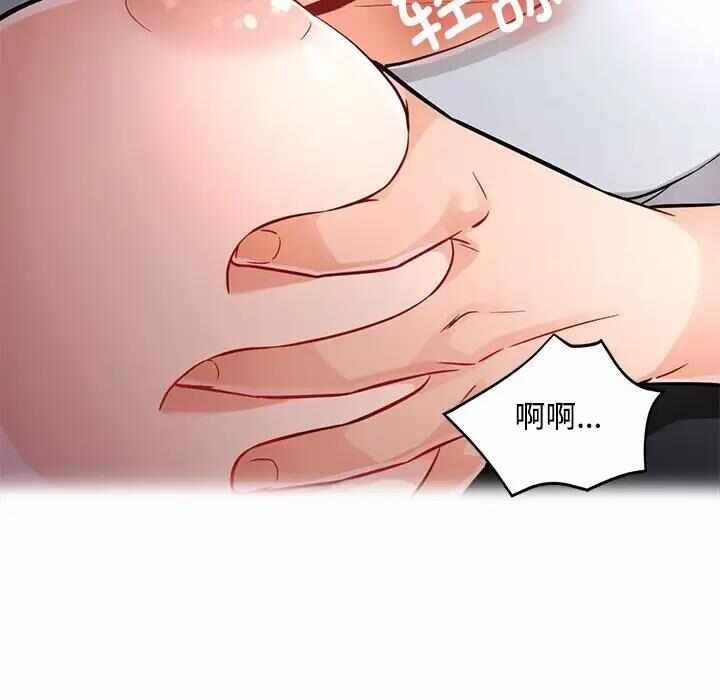 第165张