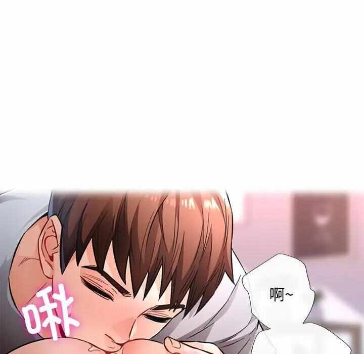 第173张