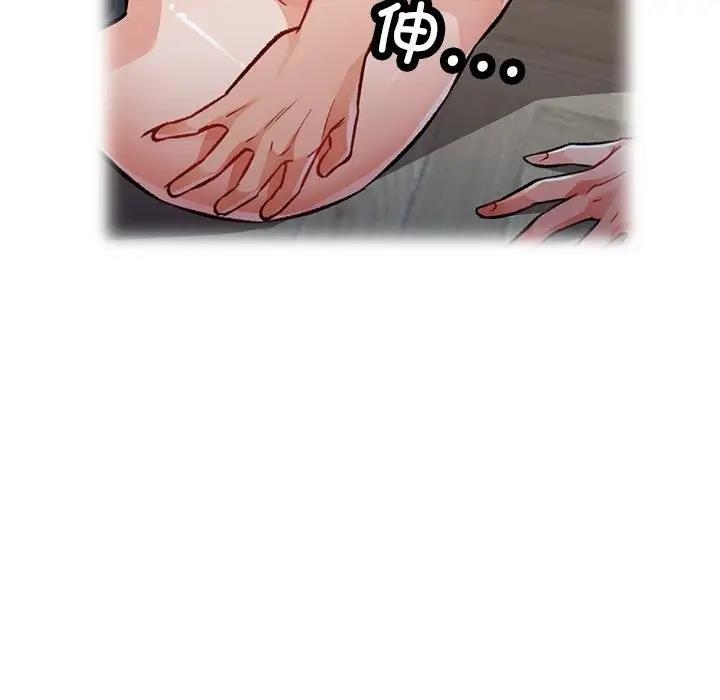 第181张
