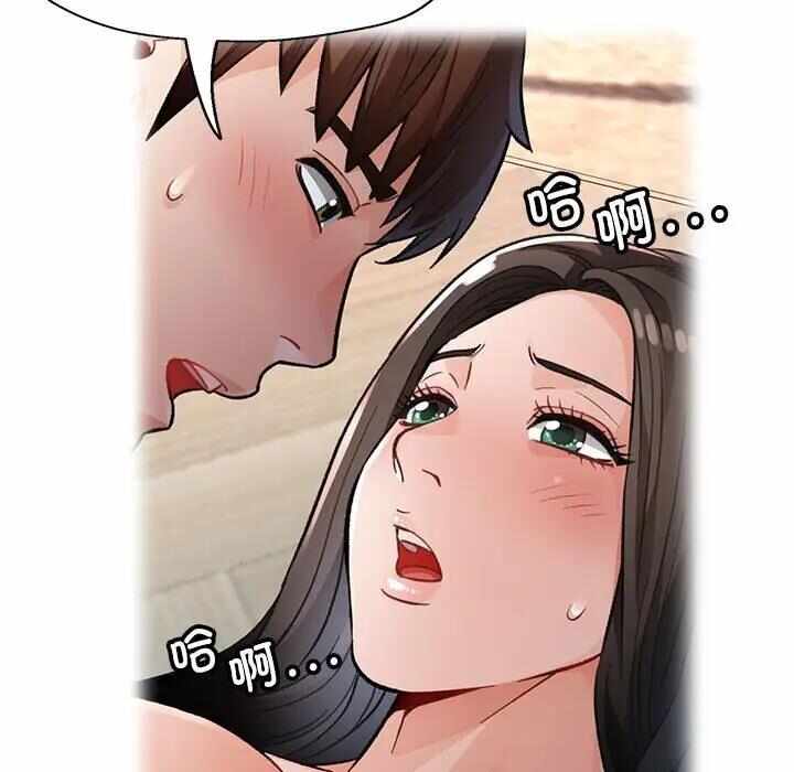 第190张