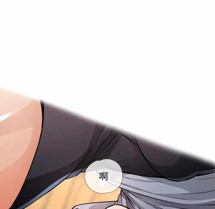 第194张