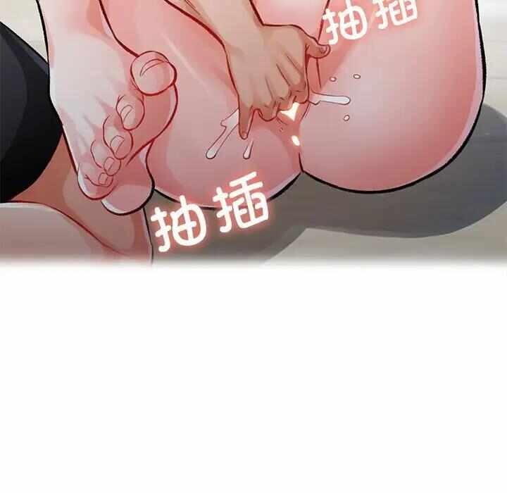 第42张