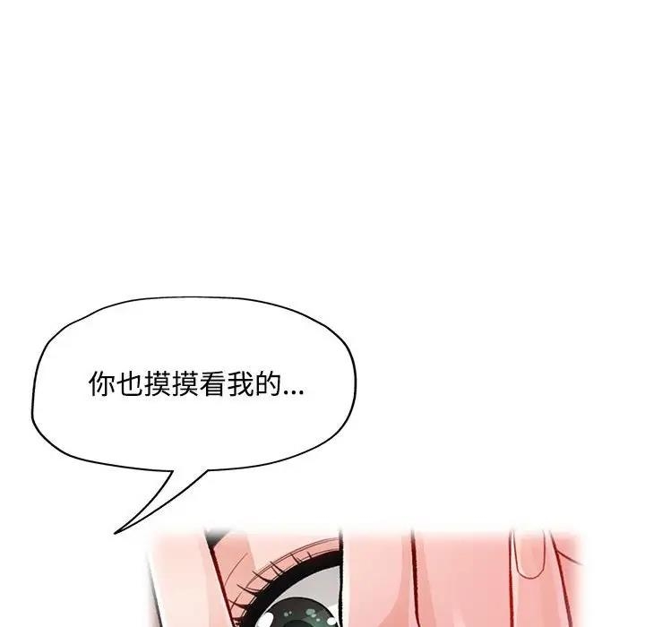 第45张