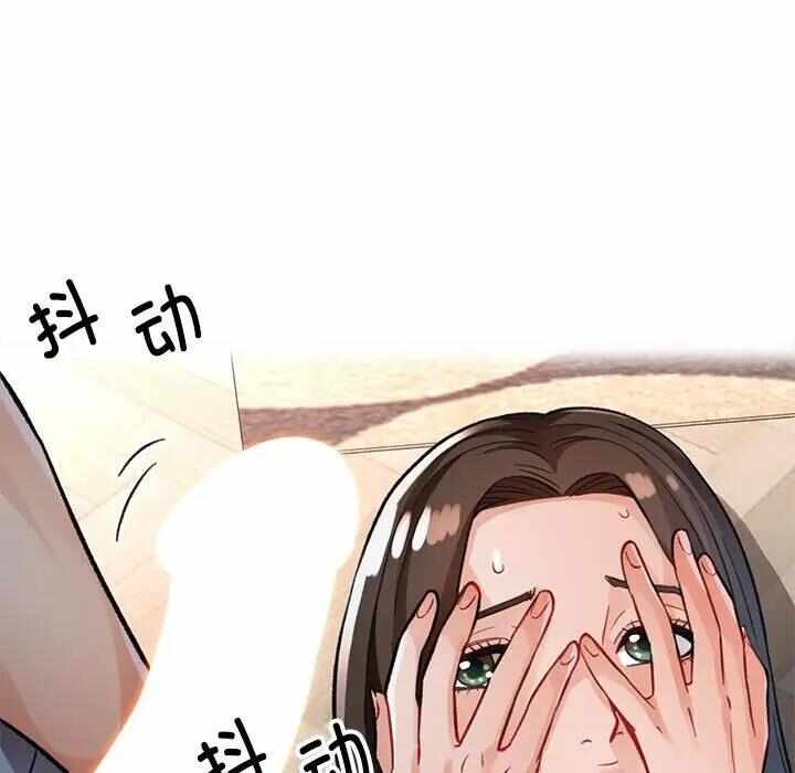 第49张
