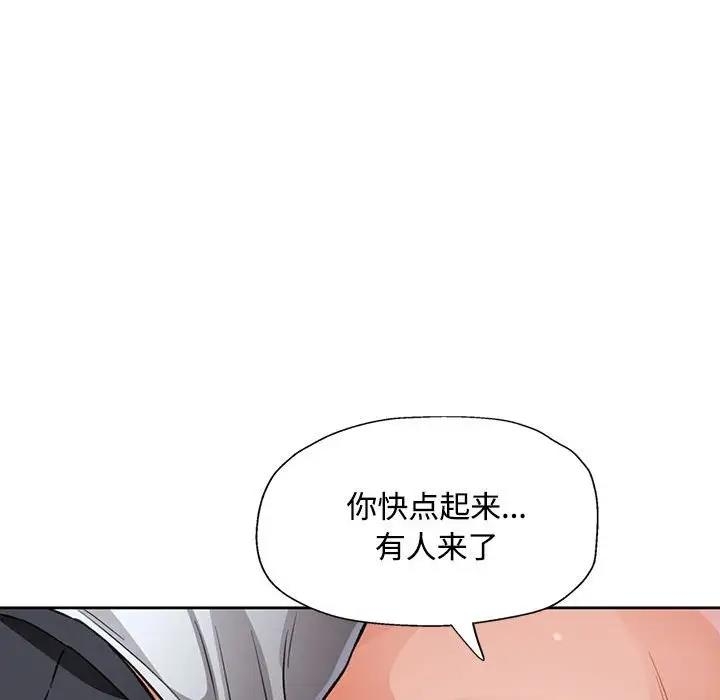 第130张