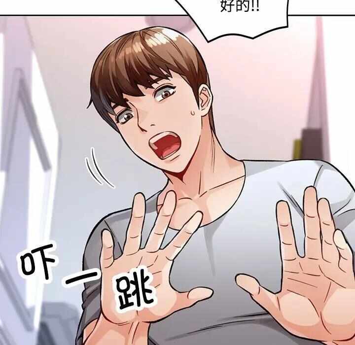 第140张