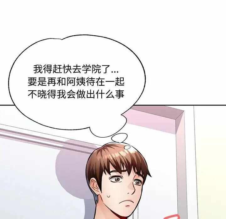 第152张