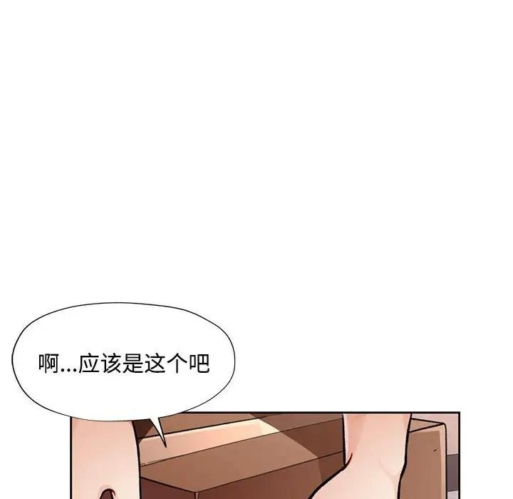 第155张