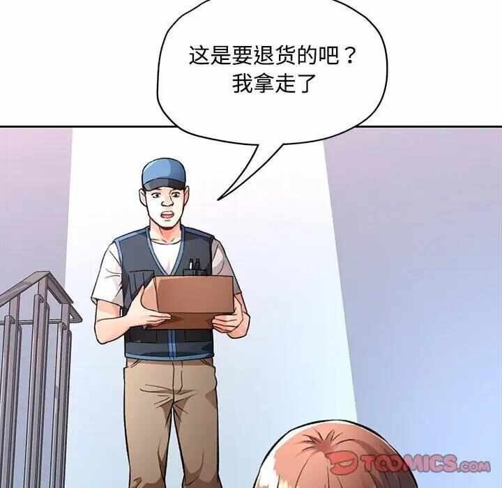 第166张