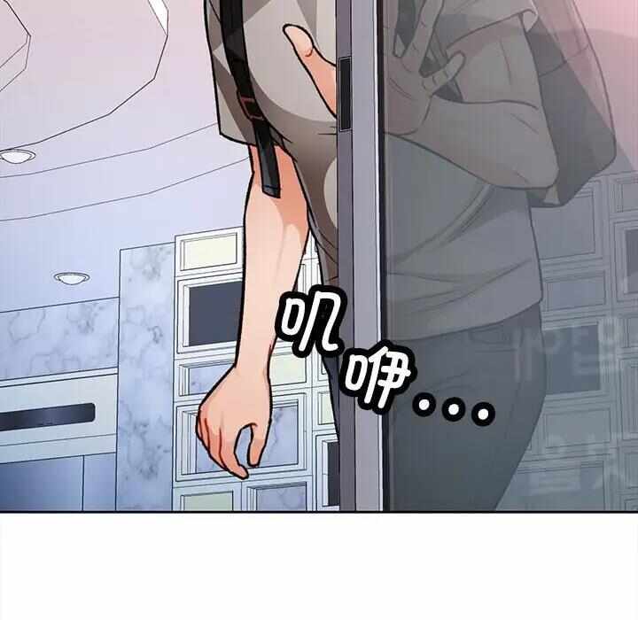 第184张