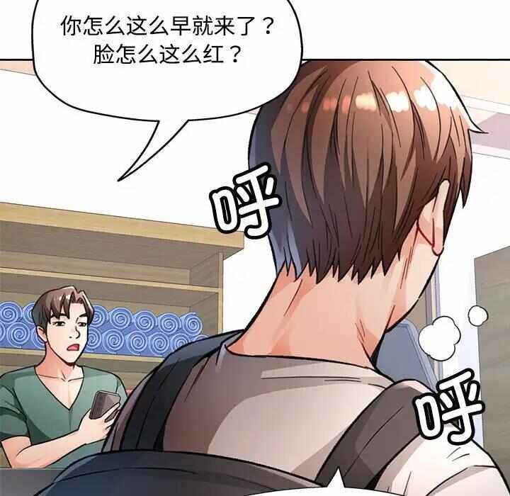 第188张