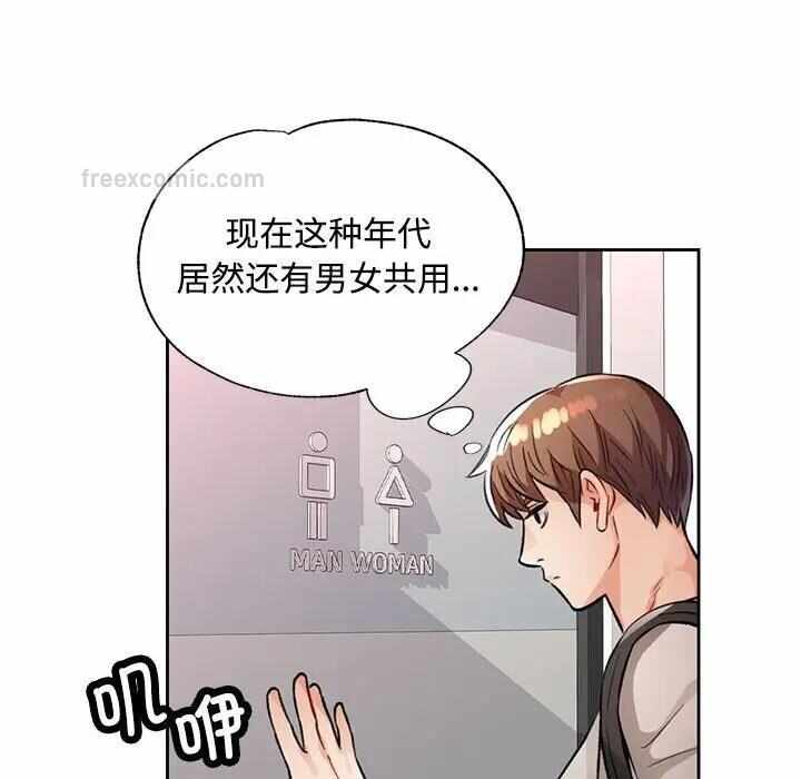 第10张