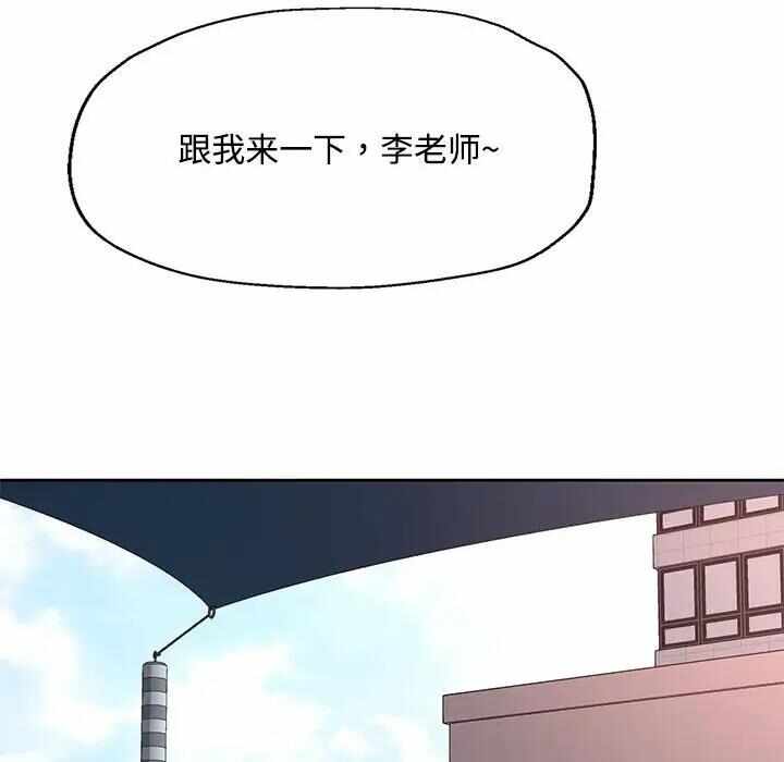 第57张