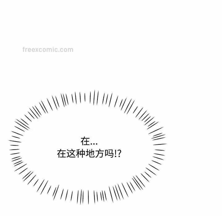 第67张