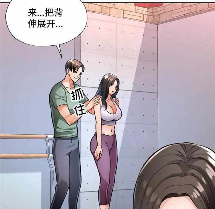 第102张