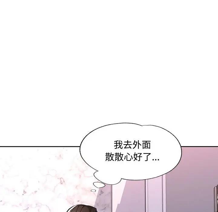 第113张