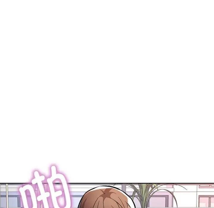 第136张