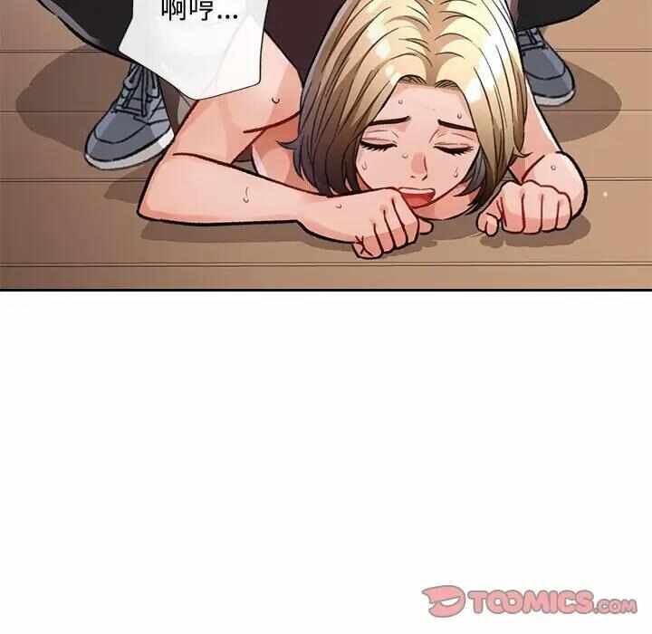 第142张