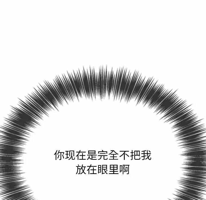 第67张
