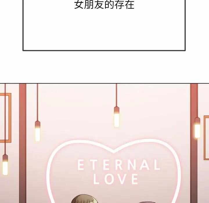 第86张