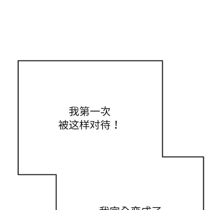 第91张