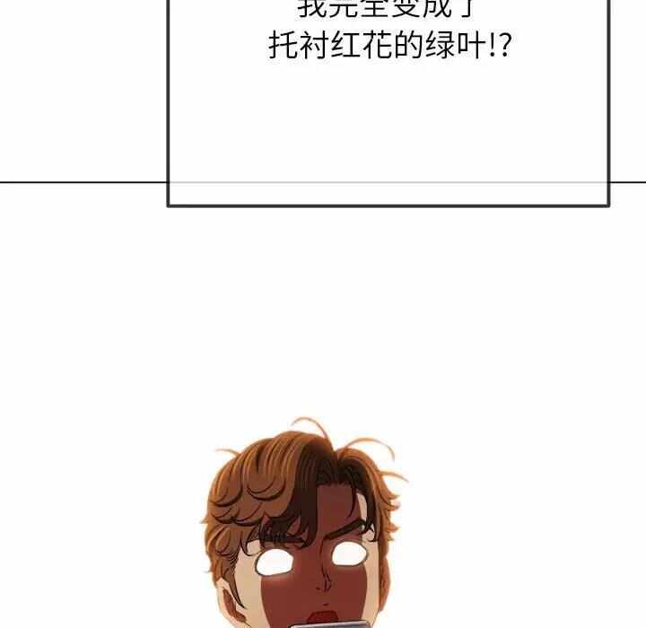 第93张