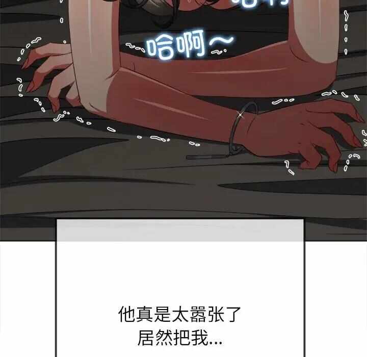 第99张