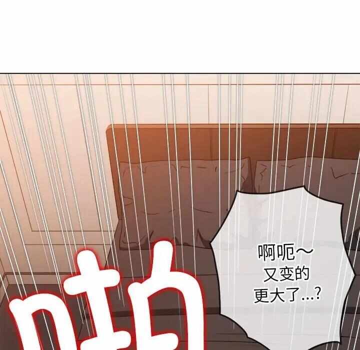 第118张