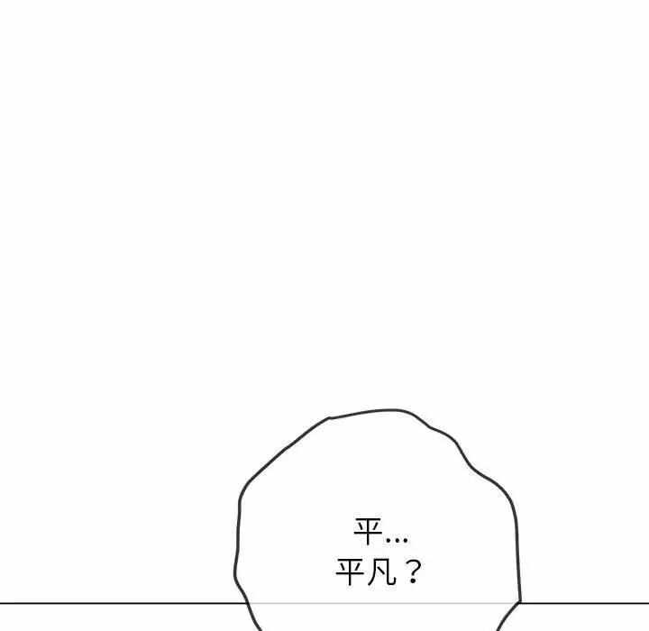 第16张