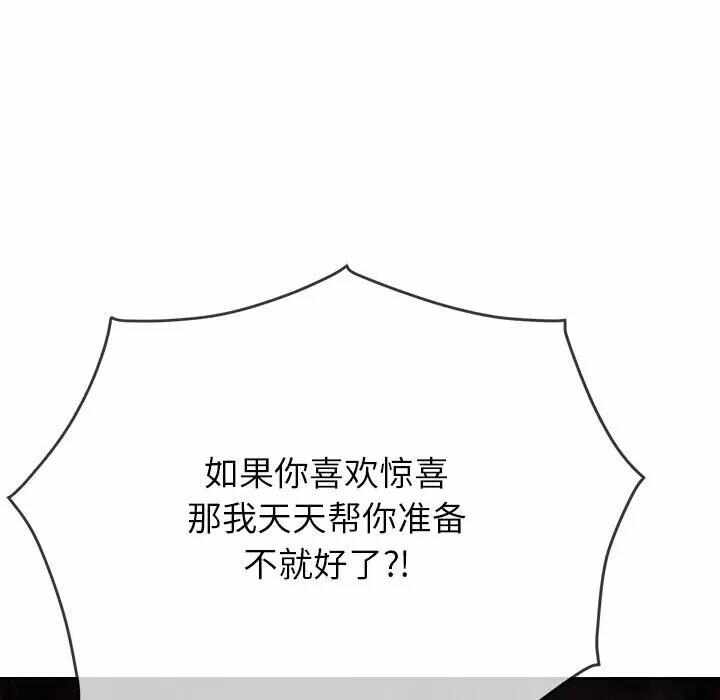 第31张