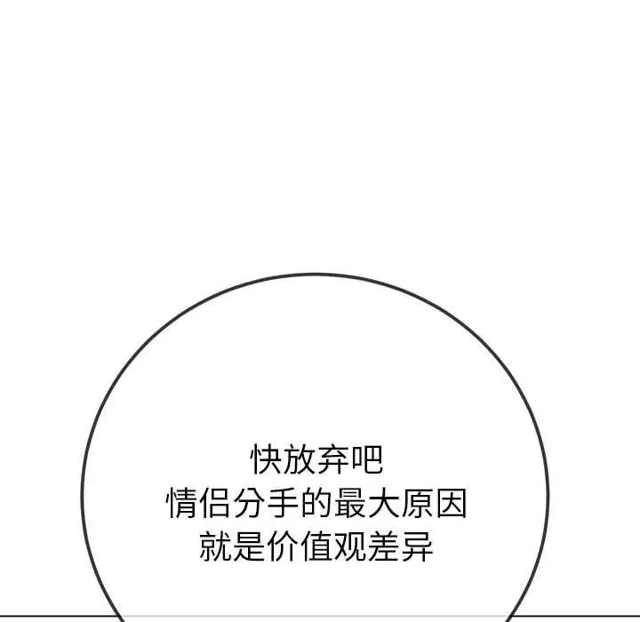 第64张
