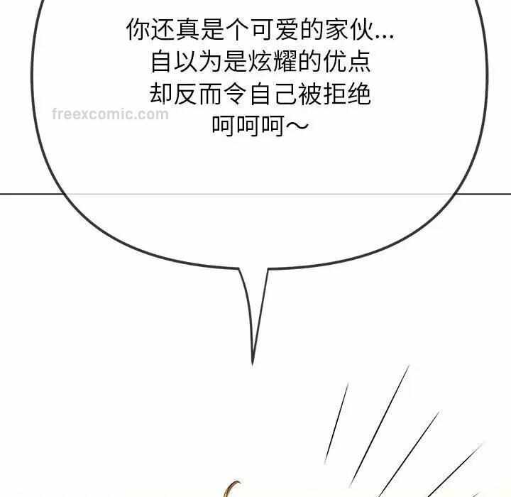 第80张