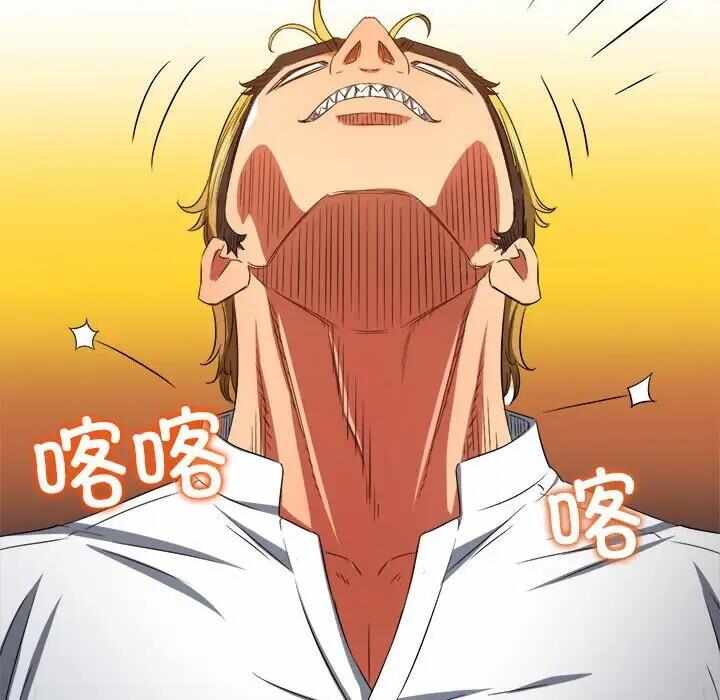 第82张