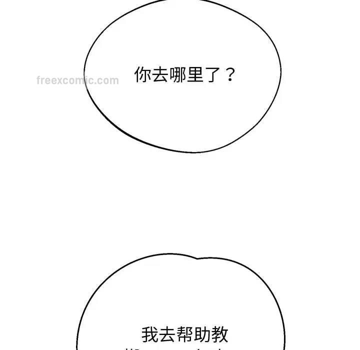 第35张