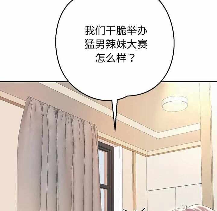 第39张