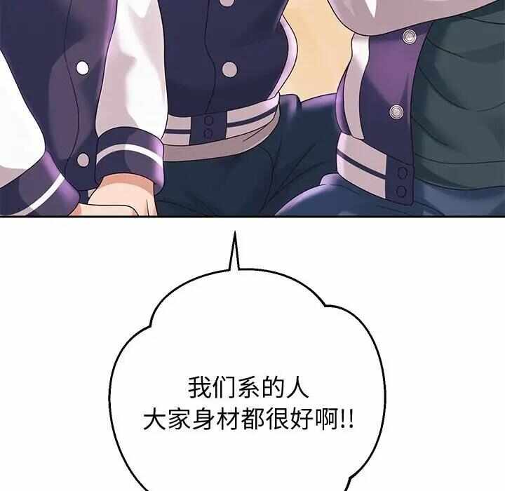 第41张