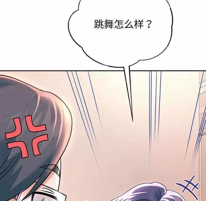 第47张