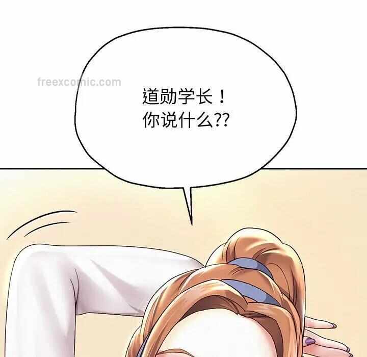 第54张