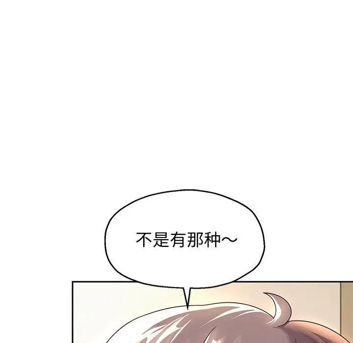 第57张