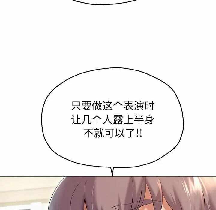 第60张