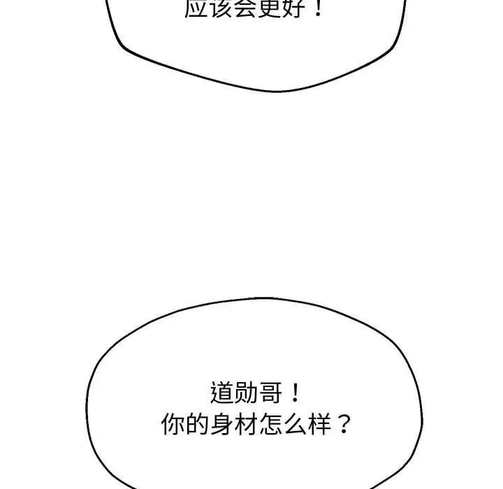 第9张