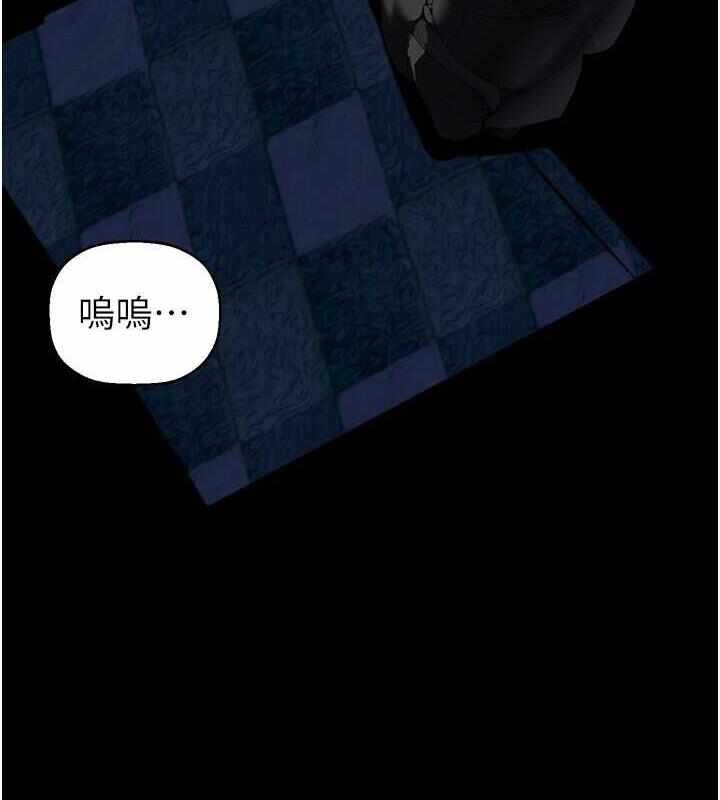 第67张