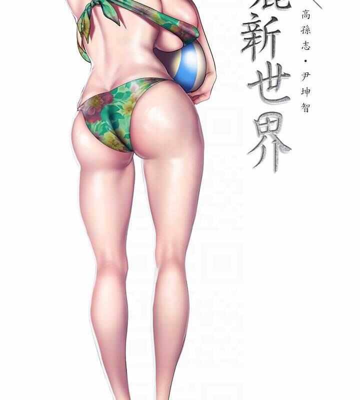 第121张