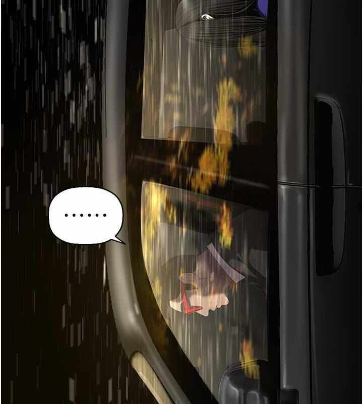 第147张