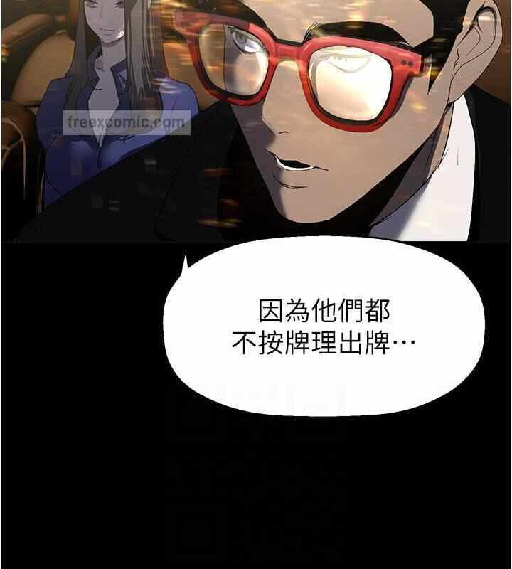 第150张