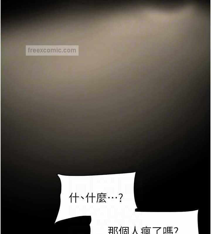 第17张