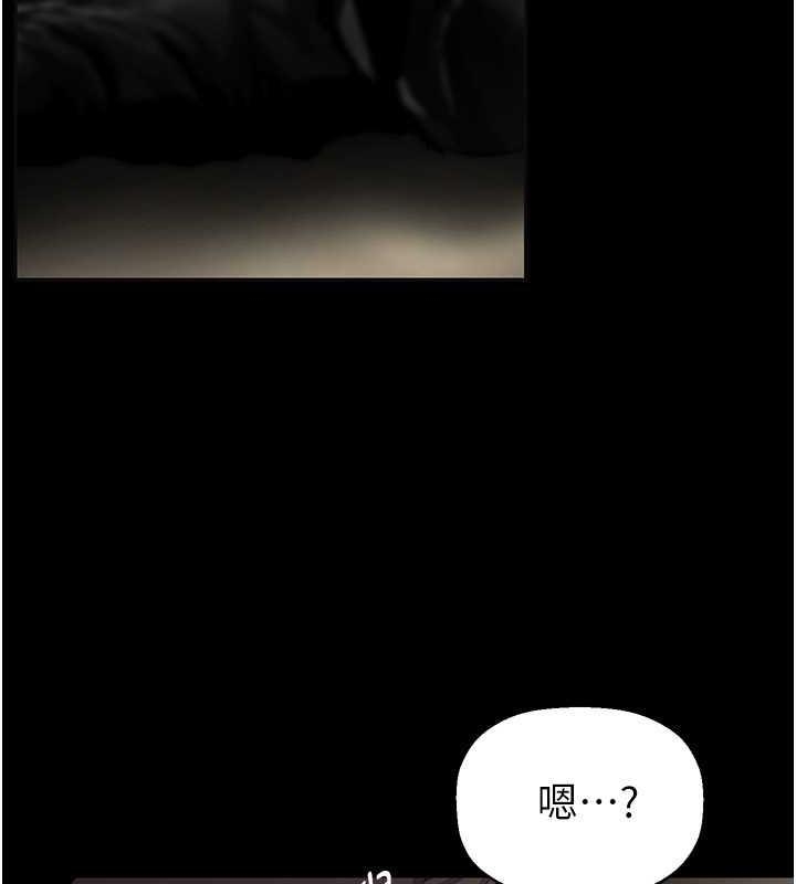 第36张