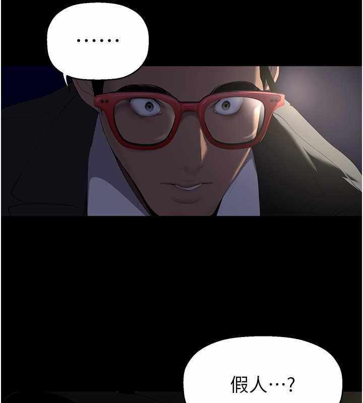 第40张