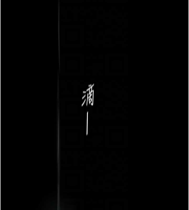 第91张