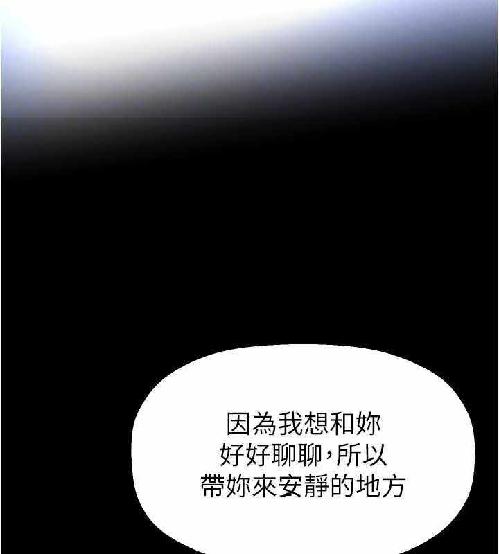第120张